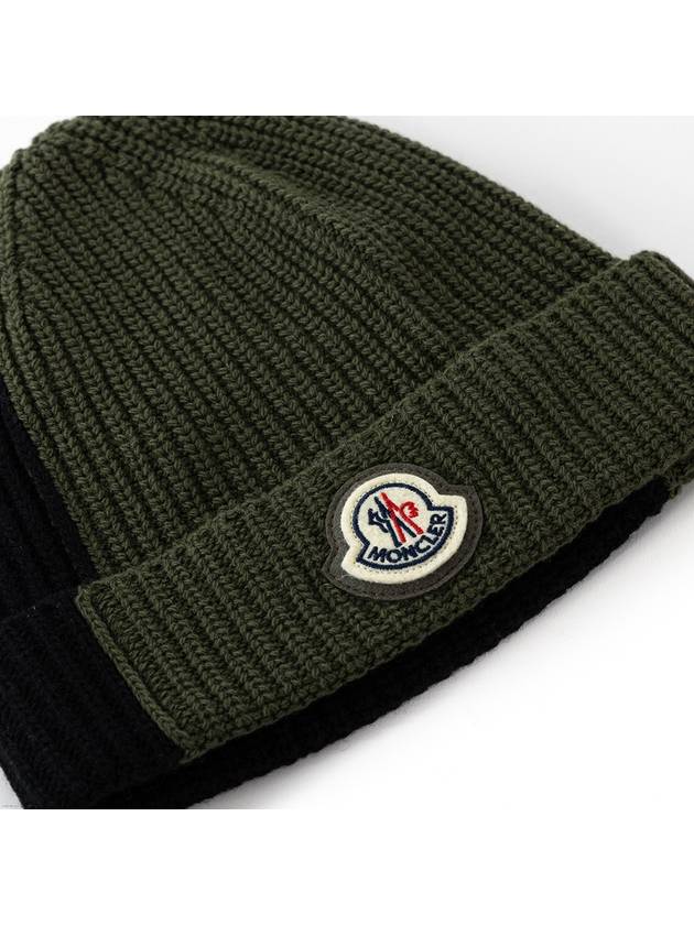 Beretto Tricot Beanie Olive H2 091 3B00010 M1241 P89 - MONCLER - BALAAN 3