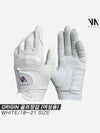 Ans Origin ORIGIN leather golf gloves white left hand wear - DUNLOP - BALAAN 1