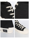 B23 Oblique Kumo High Top Sneakers Black - DIOR - BALAAN 5