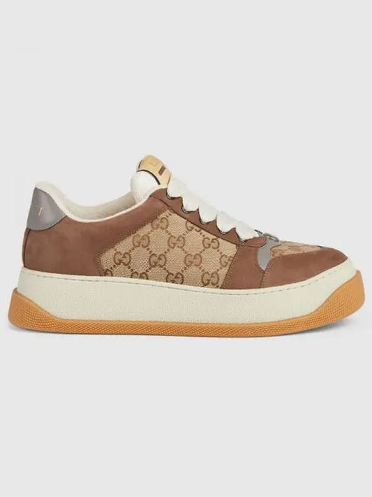 Screener GG Low-Top Sneakers Beige Brown - GUCCI - BALAAN 2