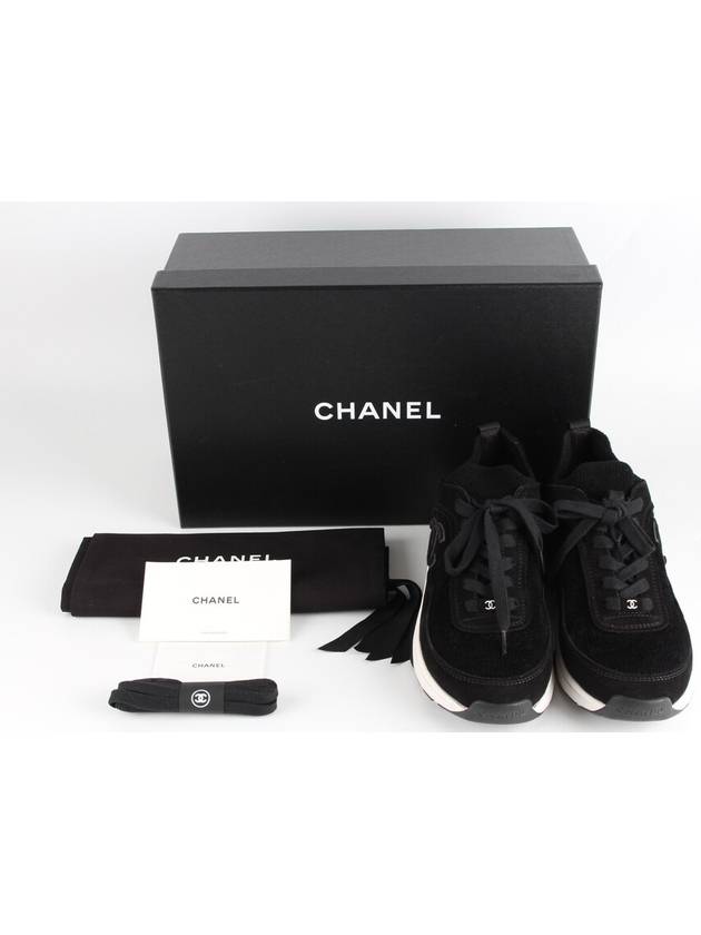 CC logo knit cruise sneakers 37 5 245 - CHANEL - BALAAN 2