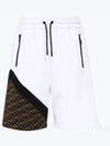 Bermuda Elastic Drawstring Waist Shorts White Black - FENDI - BALAAN 2