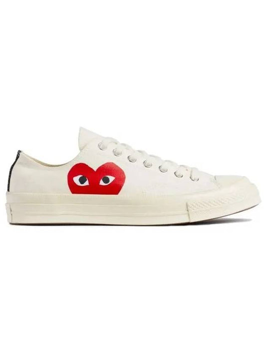 Chuck Taylor Sneakers White - COMME DES GARCONS - BALAAN 2