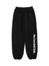 SIDE LOGO JOGGER PANTS BLACK - NET SOCIAL CLUB - BALAAN 3