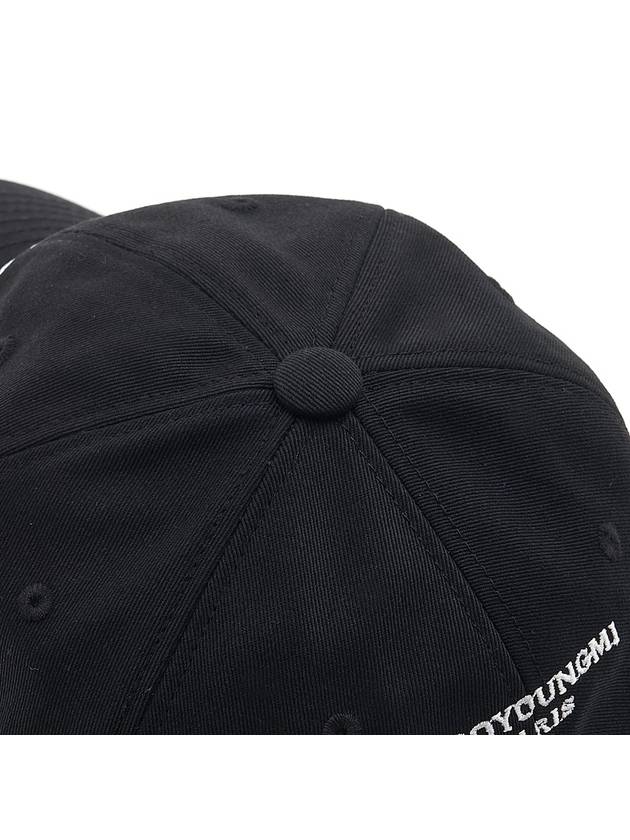 Embroidered Logo Cotton Ball Cap Black - WOOYOUNGMI - BALAAN 10