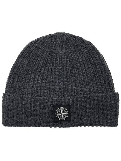 Logo Patch Rip Wool Beanie Grey - STONE ISLAND - BALAAN 2