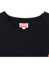 Boke Flower Crest Embroidered Wool Knit Top Black - KENZO - BALAAN 3