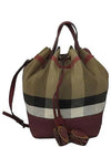 4053325 2 WAY bag - BURBERRY - BALAAN 1