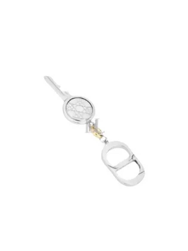 Cannage Finish Brass Keyring Silver - DIOR - BALAAN 2