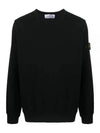 Brushed Cotton Fleece Garment Dyed Crewneck Sweatshirt Black - STONE ISLAND - BALAAN 2