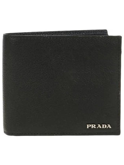 Men's Vitello Metal Logo Half Wallet Black - PRADA - BALAAN 2