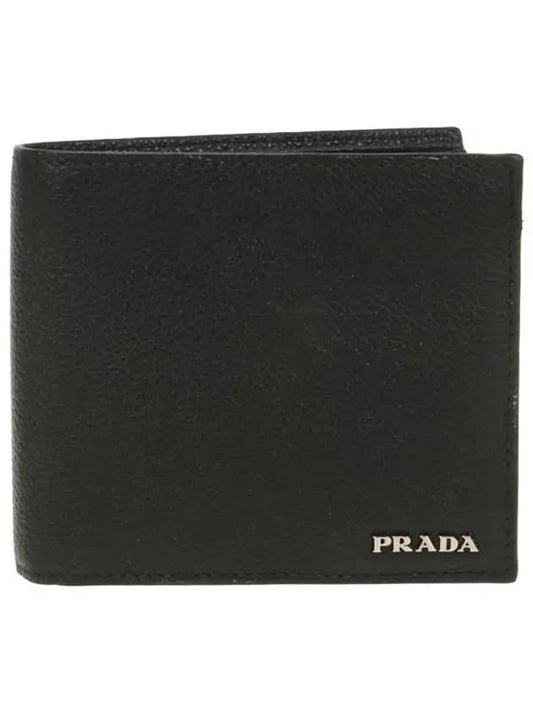 Men s Half Wallet 2MO513 2CGS F0G52 - PRADA - BALAAN 2