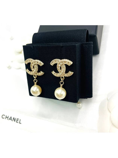 CC logo crystal pearl drop earrings A86506 - CHANEL - BALAAN 2