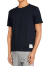 Back Tennis Ball Logo Short Sleeve T-shirt Navy - THOM BROWNE - BALAAN 3