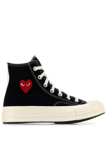 Comme Des Garçons Play Sneakers - COMME DES GARCONS PLAY - BALAAN 1