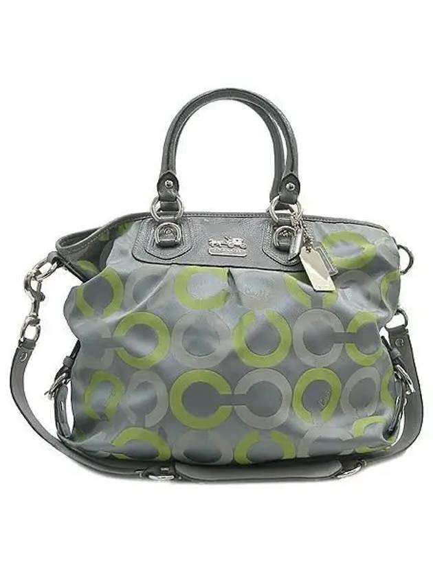 13863 2 WAY bag - COACH - BALAAN 1