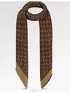 Monogram Denim Muffler Brown - LOUIS VUITTON - BALAAN 3