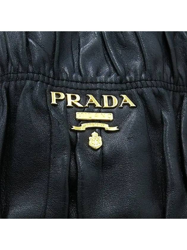 BR4238 shoulder bag - PRADA - BALAAN 3