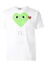 Play Men's Small Red Waffen Green Big Heart Short Sleeve T-Shirt P1 T106 03 White - COMME DES GARCONS - BALAAN 2