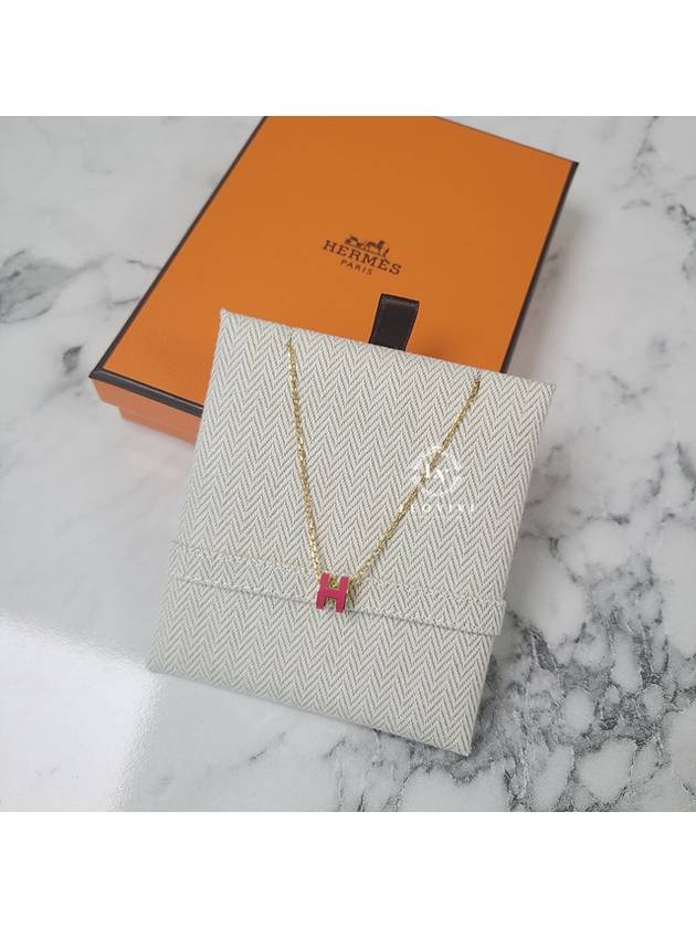 Mini Pop H Pendant Necklace Gold Rose Extreme - HERMES - BALAAN 2