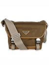 Re-Nylon Leather Shoulder Bag Cork Beige - PRADA - BALAAN 3