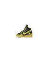 Dunk High 1985 SP High Top Sneakers Yellow Acid Wash - NIKE - BALAAN 8