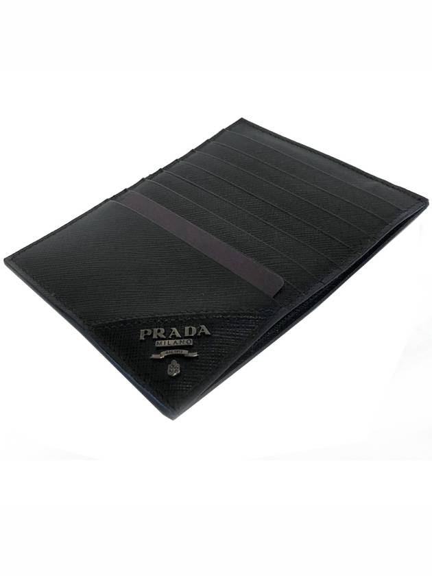 Logo Multi Pocket Card Wallet Black - PRADA - BALAAN 4