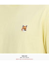 Fox Head Patch Classic Short Sleeve T-Shirt Yellow - MAISON KITSUNE - BALAAN 7