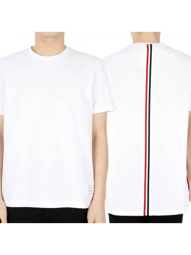 Men's Center Back Striped Short Sleeve T-Shirt White - THOM BROWNE - BALAAN 2