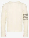 So Caramel Ulsan Cable Diagonal Pullover Knit MKA4114 Y1506 100 - THOM BROWNE - BALAAN 1