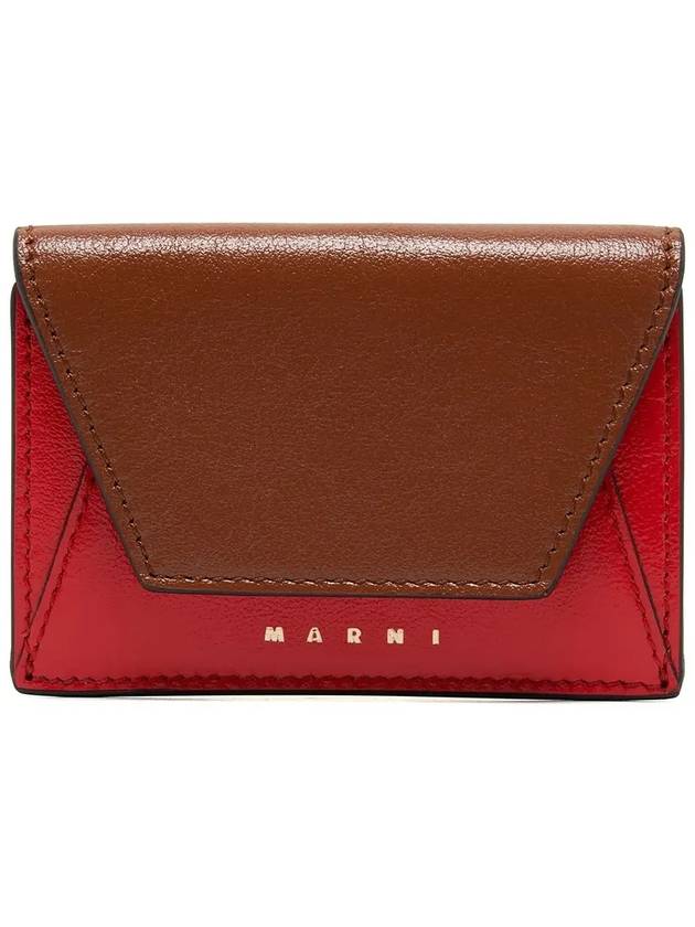 Logo Leather Half Wallet Brown - MARNI - BALAAN 6