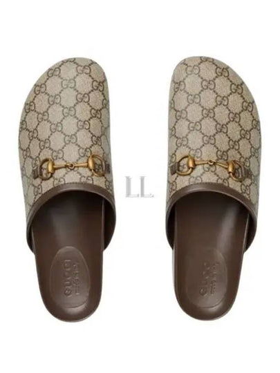 GG Supreme Horsebit Slippers Beige - GUCCI - BALAAN 2