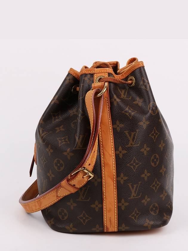 Monogram Petit Noe Shoulder Bag M42226 - LOUIS VUITTON - BALAAN 4