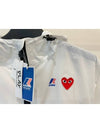 Kawe Windbreaker Jacket White XL - COMME DES GARCONS - BALAAN 2