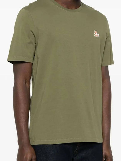 Maison Kitsune Chillex Fox Cotton Short Sleeve T Shirt LM00110 - POLO RALPH LAUREN - BALAAN 2