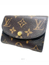 women s wallet - LOUIS VUITTON - BALAAN 1