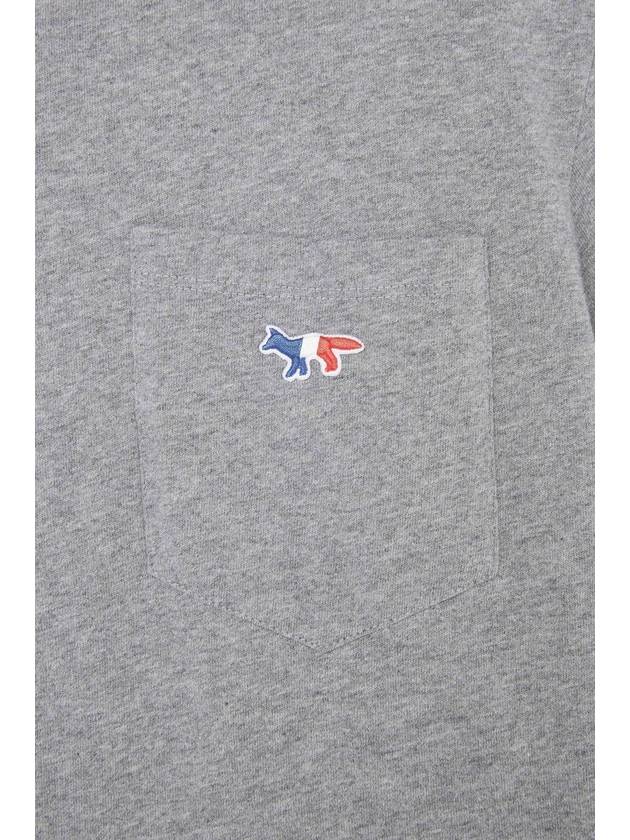 Tricolor Fox Patch Short Sleeve T-Shirt Gray Melange - MAISON KITSUNE - BALAAN 4