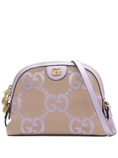 Ophidia GG Small Shoulder Bag Beige Lilac - GUCCI - BALAAN 1