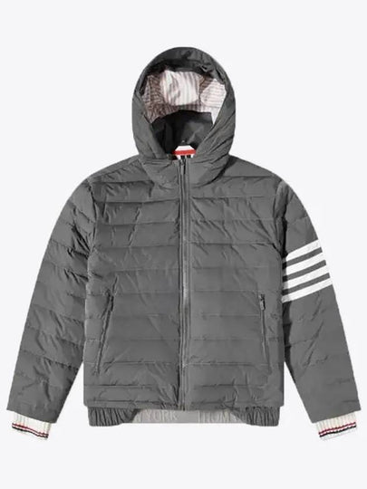 Poly Twill Down Filled 4-Bar Ski Padding Grey - THOM BROWNE - BALAAN 2