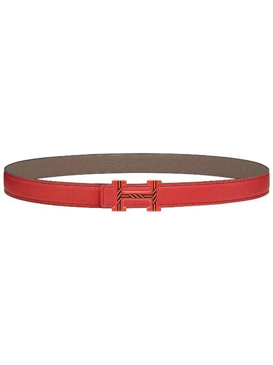 H Email Buckle Reversible Leather Belt Red - HERMES - BALAAN 1