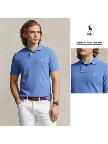 PK Men s Custom Classic Fit Short Sleeve Collar T Shirt England Blue - POLO RALPH LAUREN - BALAAN 1