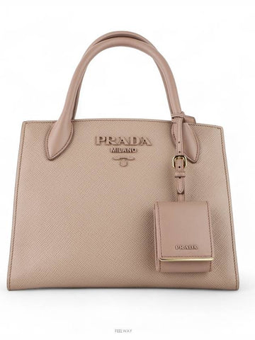 women shoulder bag - PRADA - BALAAN 1