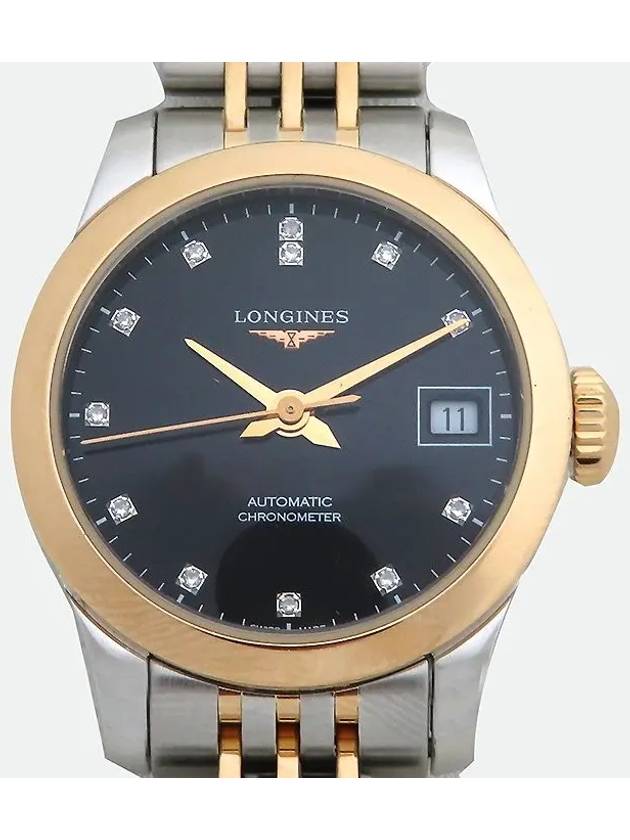 L2 320 5 57 7 Women s Watch - LONGINES - BALAAN 1