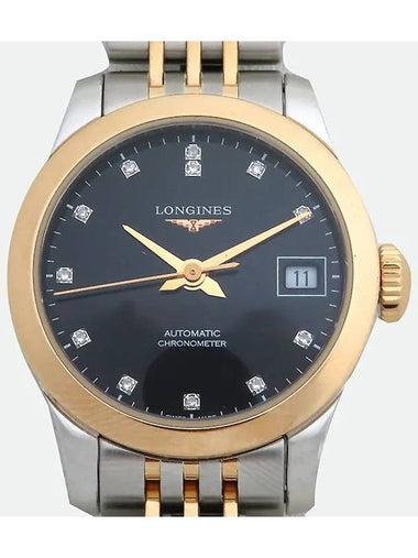 L2 320 5 57 7 Women s Watch - LONGINES - BALAAN 1