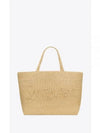 Raffia Tote Bag Beige - SAINT LAURENT - BALAAN 2