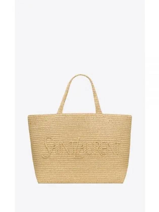 Raffia Tote Bag Beige - SAINT LAURENT - BALAAN 2