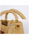 Crochet Tote Bag Natural - MIU MIU - BALAAN 6