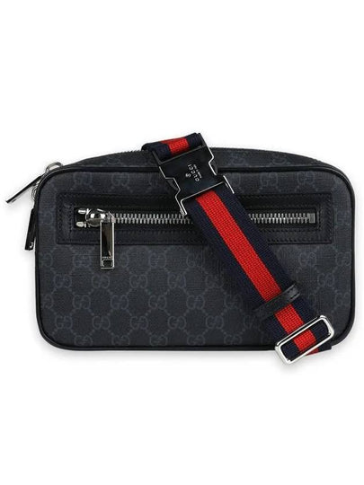 GG Supreme Belt Bag Grey - GUCCI - BALAAN 2