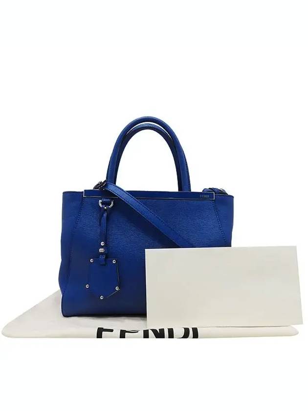 8BH253 2 WAY bag - FENDI - BALAAN 1