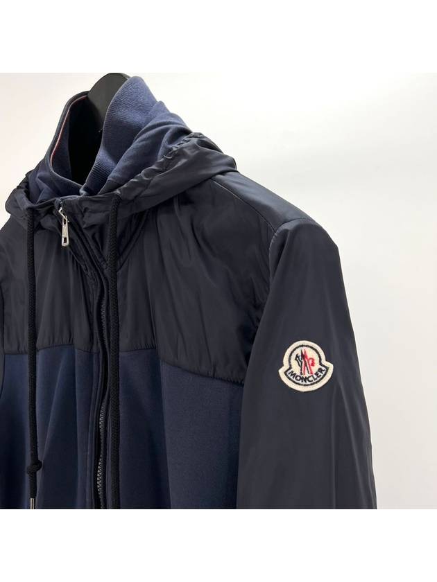 Zip up windbreaker hooded jacket navy L size - MONCLER - BALAAN 5